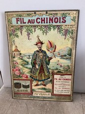 Publicité Carton FIL AU CHINOIS 1912. Concours Au Dos VRAU ET Cie
