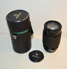 Ancien Objectif Appareil photo