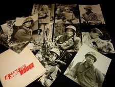 LE SABLE ETAIT ROUGE  Beach Red cornel wilde photos presse + dossier cinema 1967