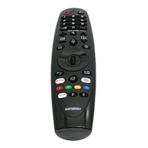 Télécommande universelle