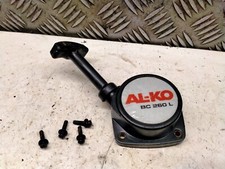 Coupe bordure AL-KO ALKO BC260L - Lanceur entraxe 50 x 50 mm ref. AL412214