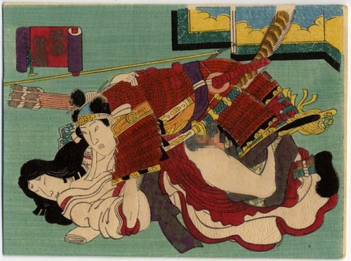 UW»Estampe japonaise