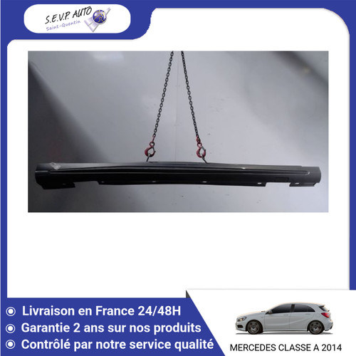 Bas caisse droit - 🇫🇷,