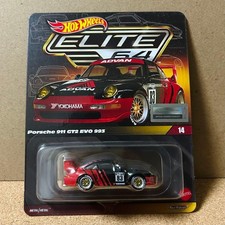 Hot Wheels RLC Elite 64 Porsche 911 GT2 EVO 993
