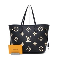Louis Vuitton Sac à épaule