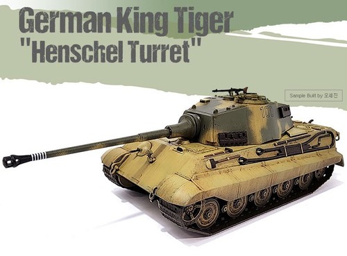 King tiger henschel - tiger, turret
