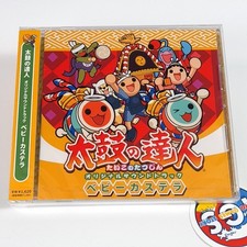 Taiko No Tatsujin Original