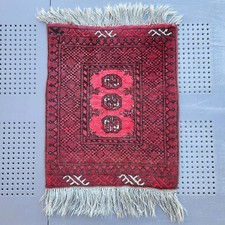 Petit tapis afghan laine - en,