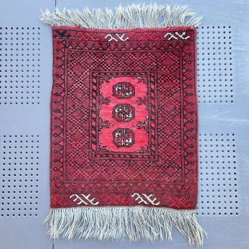 Petit tapis afghan laine - petit, en