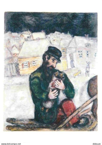 Carte postale art - -, peinture