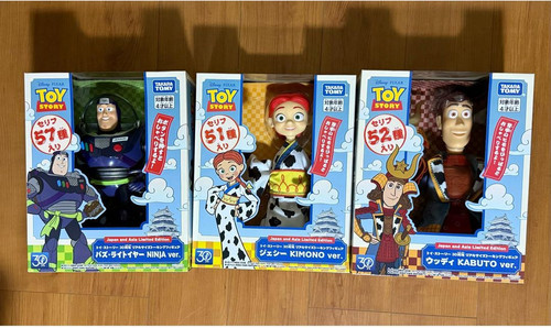 Jeu figurines toy - de, story