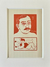 Léonard FOUJITA : 1925 