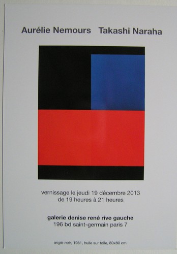 Aurelie nemours takashi - aurelie,