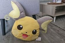 Peluche Coussin RAICHU I Love PIKACHU BANPRESTO 2016