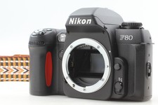 Aucun appareil photo