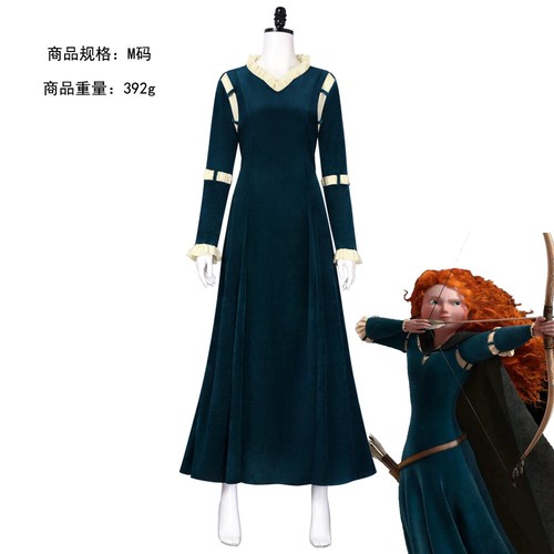 Cosplay brave princess merida - cosplay,