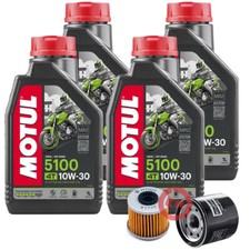 KIT D'ENTRETIEN Honda Nc 750 X