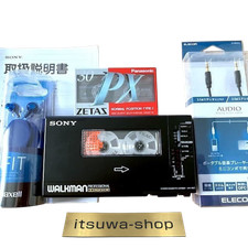 Lecteur enregistreur cassette