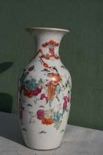 vase ancien céramique de