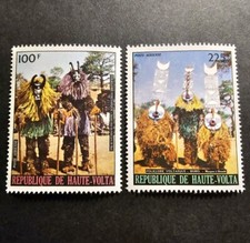 TIMBRE HAUTE VOLTA DANSE