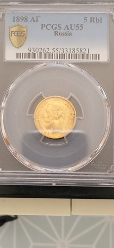 Roubles 1898 pcgs au55 sup - roubles,