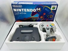 Console Nintendo 64 NUS-001