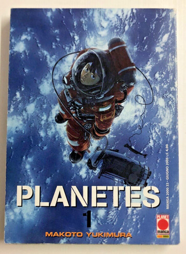 Planetes manga makoto - manga,