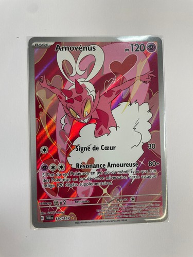 Carte pokemon amovenus 180 - pokemon, 180/167