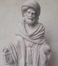 Ancienne grande Statue Santon de Crèche Roi Mage