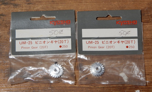 Kyosho 20t pinion gear - kyosho,