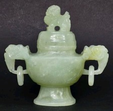 Joli VASE BRULE PARFUM CHINE