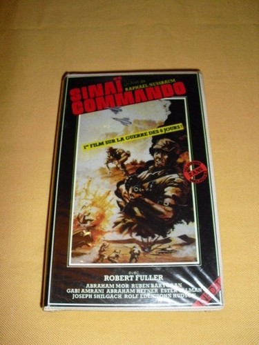 Sinaï commando vhs - commando,