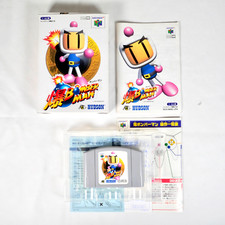 BAKU BOMBERMAN Nintendo 64 N64 Reg Jap Japan 1