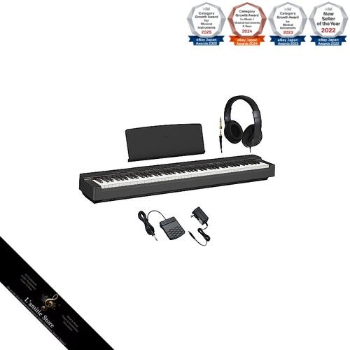 Yamaha 225 digital - digital, 88