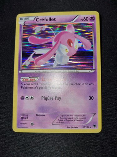 Carte pokémon créfollet plb - carte,