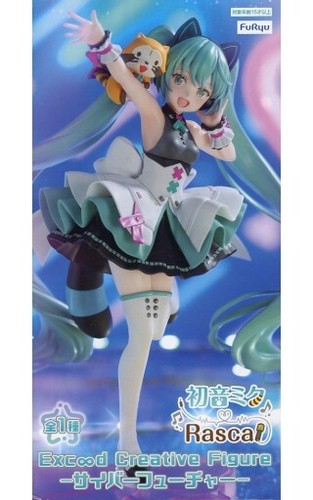 Figurine créative furyu - figurine,