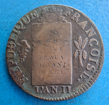 Révolution Convention , sol aux balances 1793 AA Metz