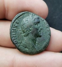Antoninus Pius138-161AD,AE AS
