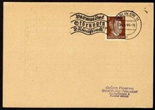 Allemagne n° 706 Yv. flamme