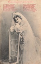 CP BERGERET COMMANDEMENTS JEUNE EPOUSEE - MARIEE - 39568