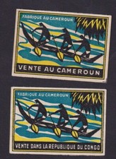 2 Ancienne    étiquette