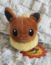 Pokemon Center peluche plush pokedoll 2008 Eevee Evoli