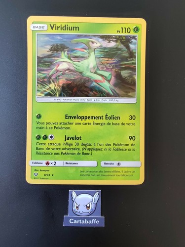 Carte pokémon viridium 73 - carte,