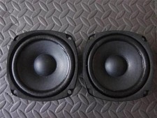 4.5" Woofer Speakers Full