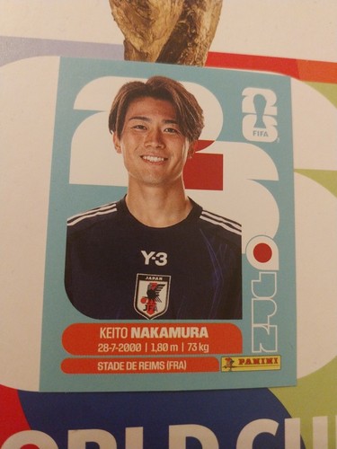 Keito nakamura japon - keito,