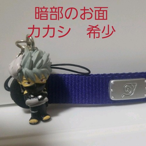 Kakashi dark side mask - dark,