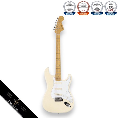 Guitare électrique fender - guitare,