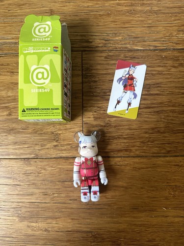 Rbrick 100 series 49 - 100%,