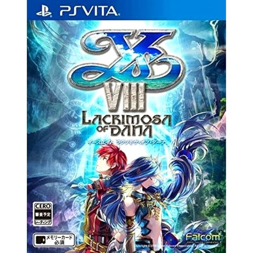 Viii lacrimosa of dana - lacrimosa,