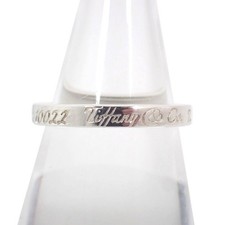 [Occasion] Bague étroite
